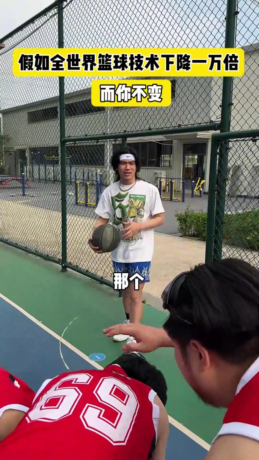 什么？！一覺睡醒發(fā)現(xiàn)我能打NBA？