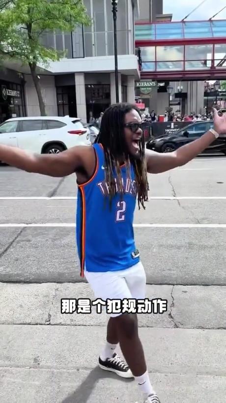 有點抽象！外國網(wǎng)友模仿SGA在場上的精彩表現(xiàn)