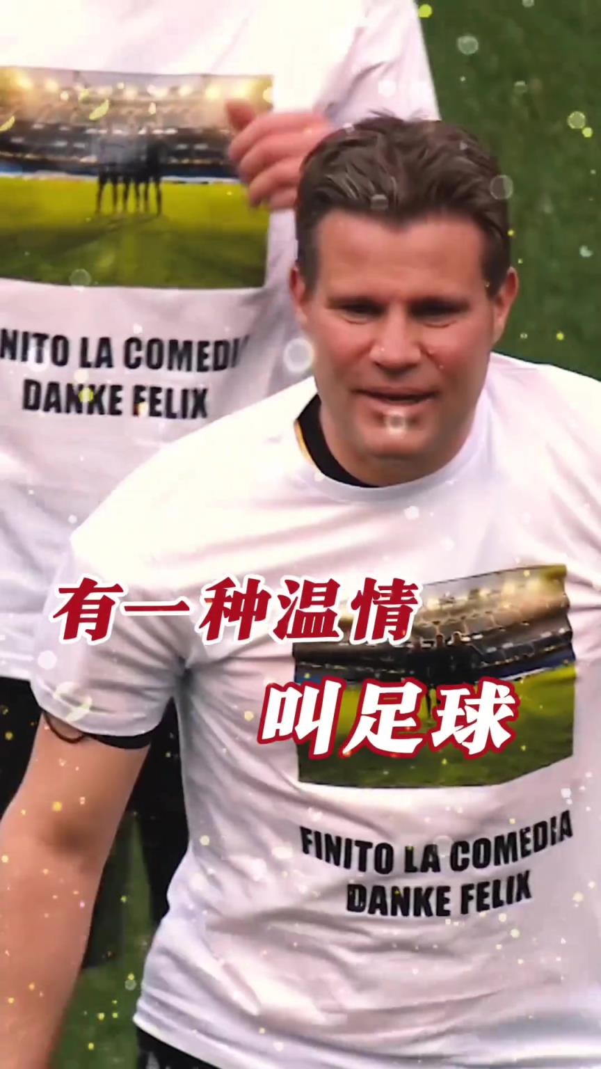 起猛了？裁判竟被眾人出牌罰下！
