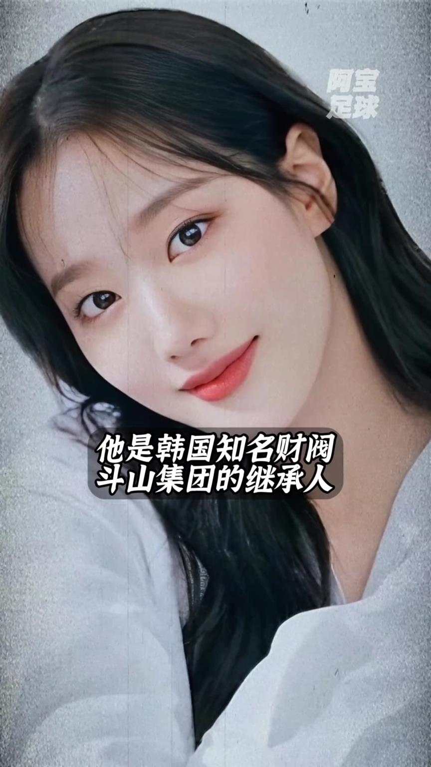少走一輩子彎路！李剛?cè)逝驯黄?，竟是財閥千金